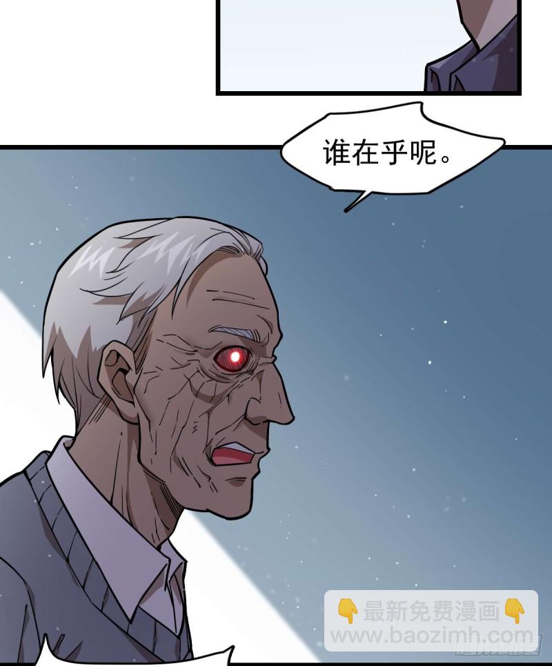 099-第144话