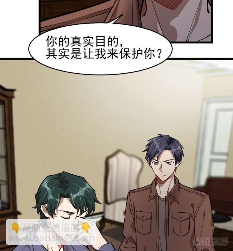 099-第144话