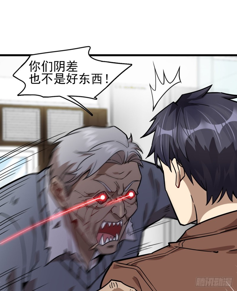 101-第146话