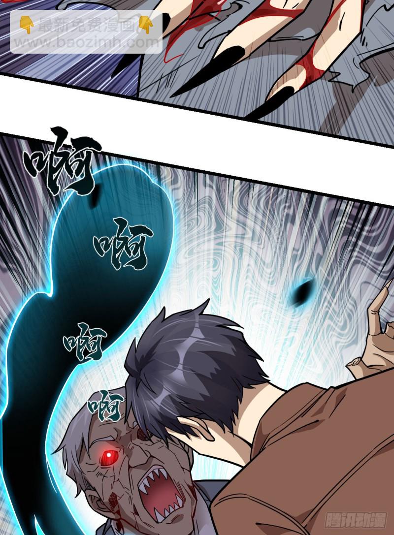 101-第146话