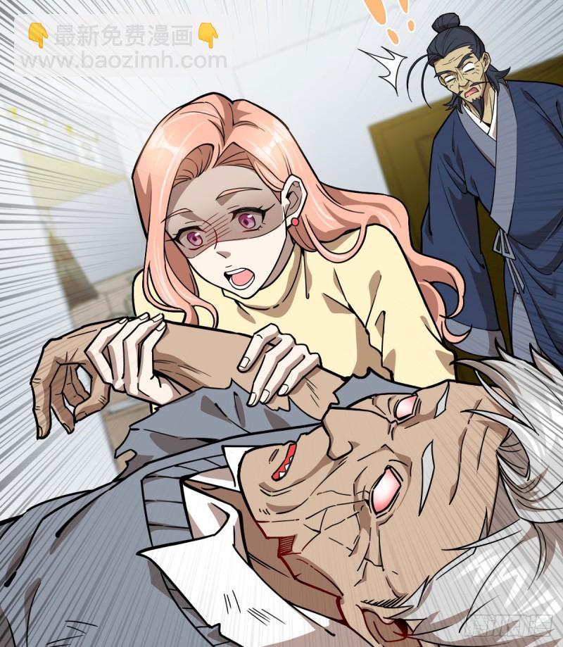 101-第146话