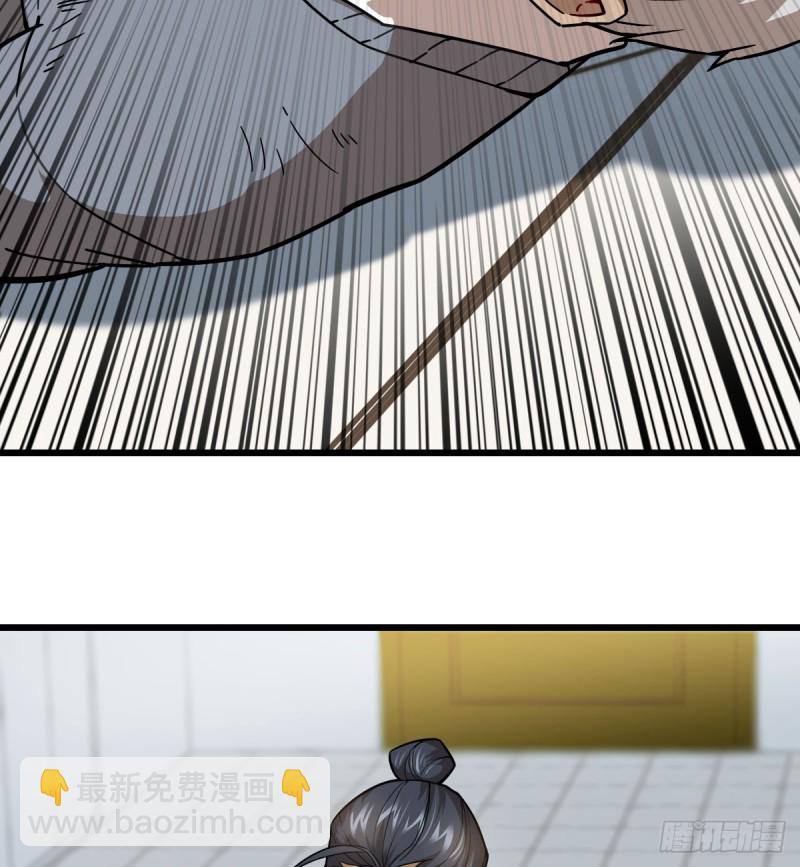 101-第146话