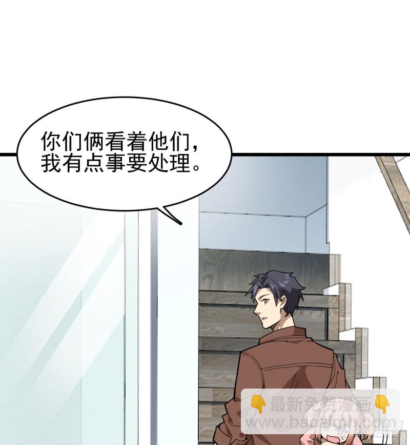101-第146话