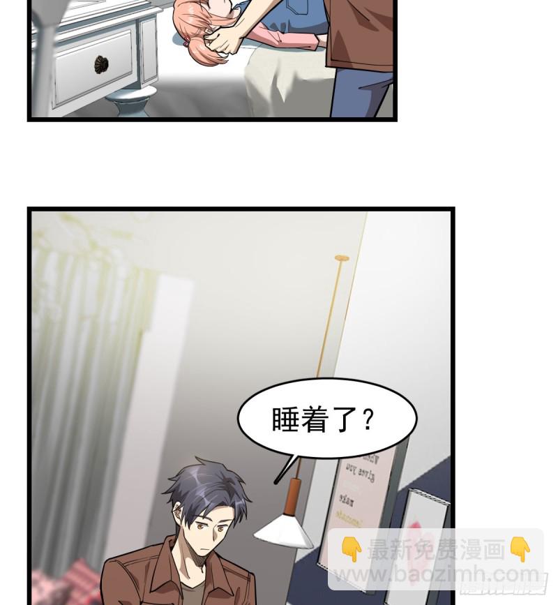 101-第146话