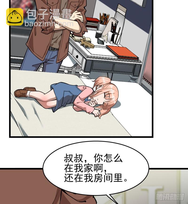 101-第146话