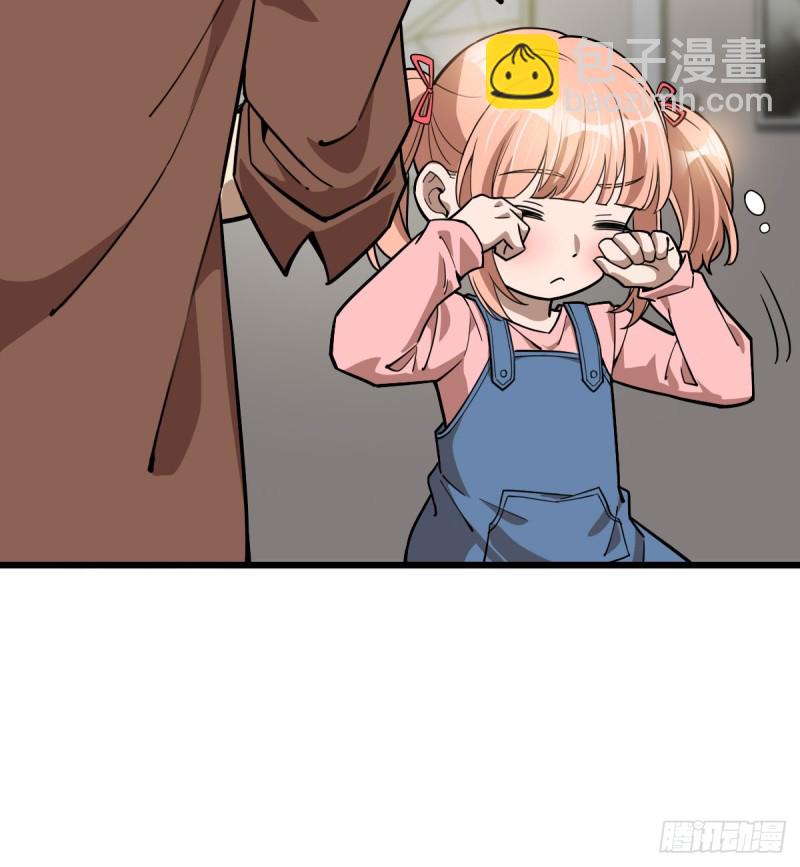 101-第146话
