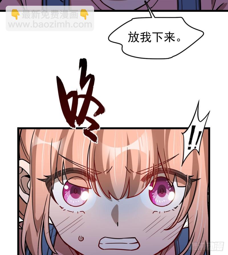 101-第146话