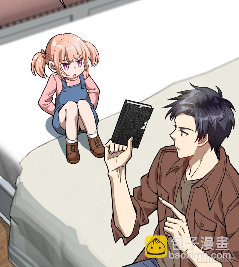 101-第146话