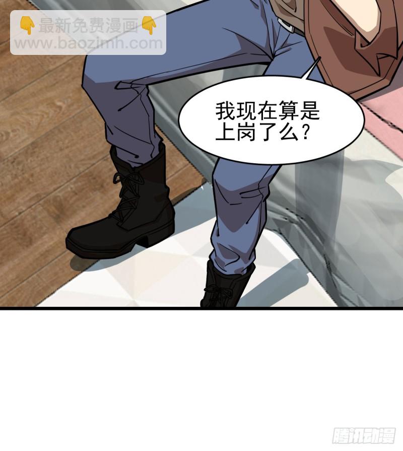 101-第146话