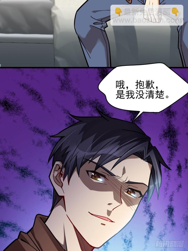 101-第146话