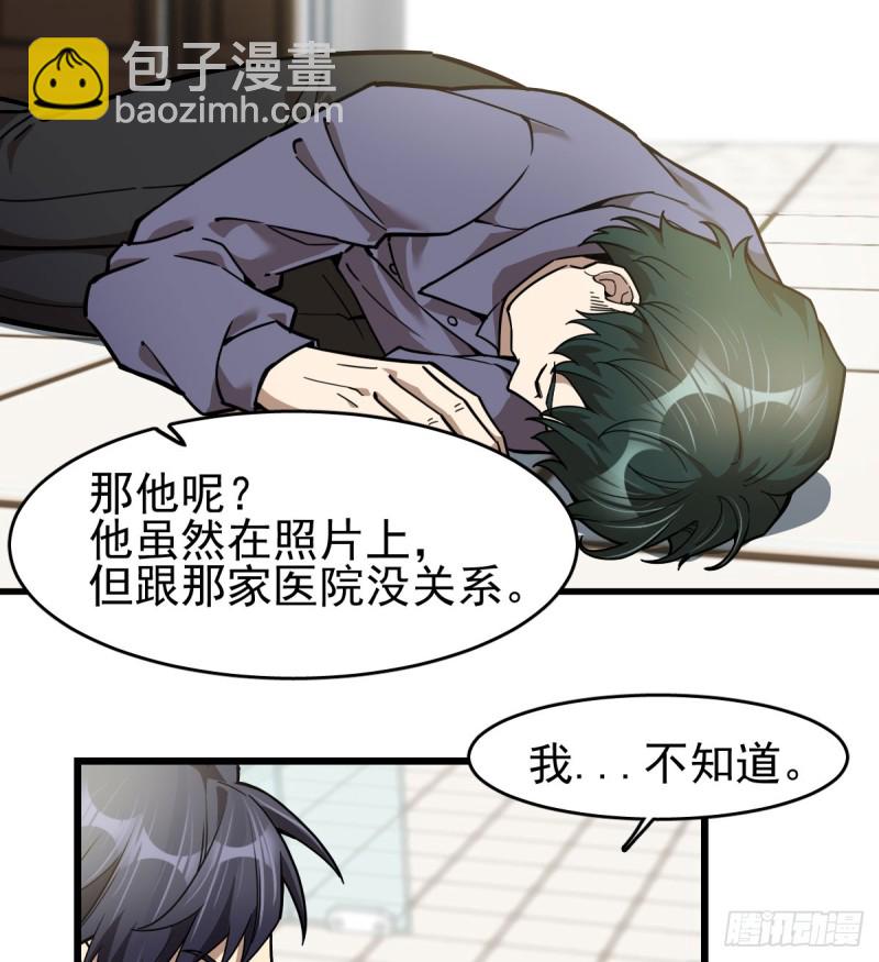 101-第146话