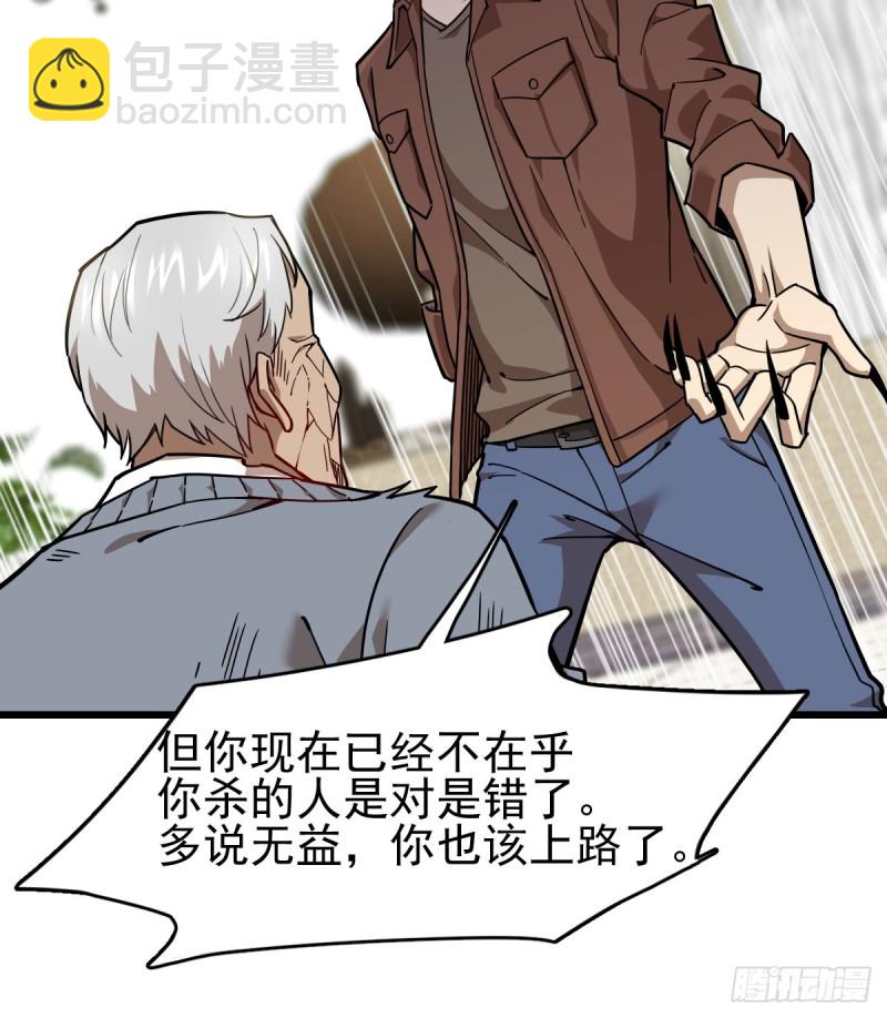 101-第146话