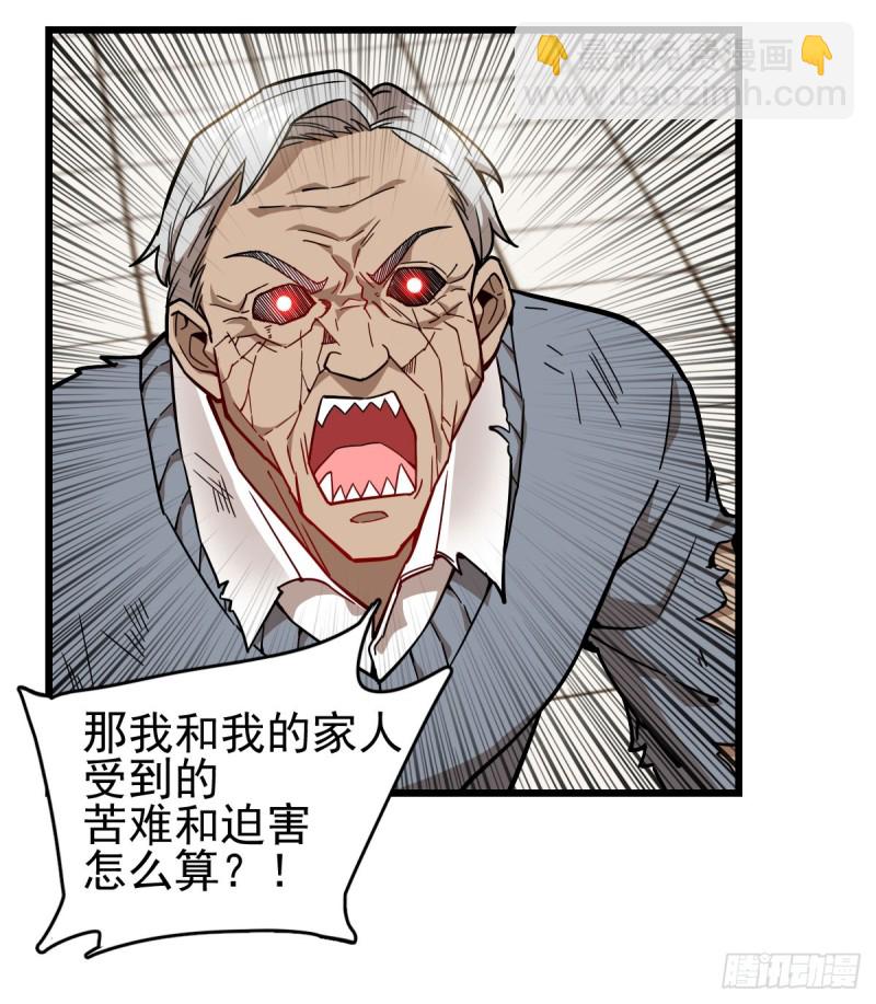 101-第146话