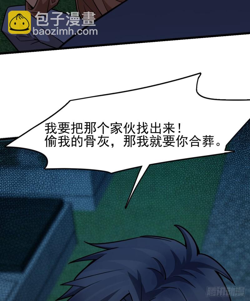 103-第148话