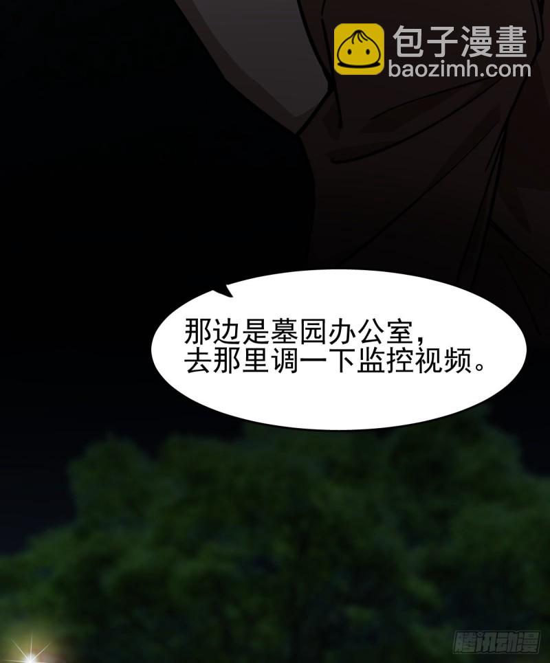 103-第148话