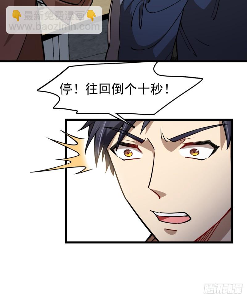 103-第148话