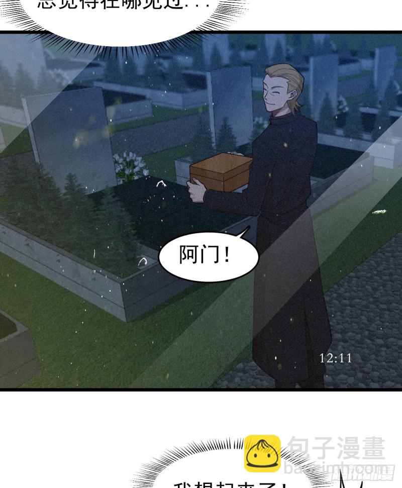103-第148话
