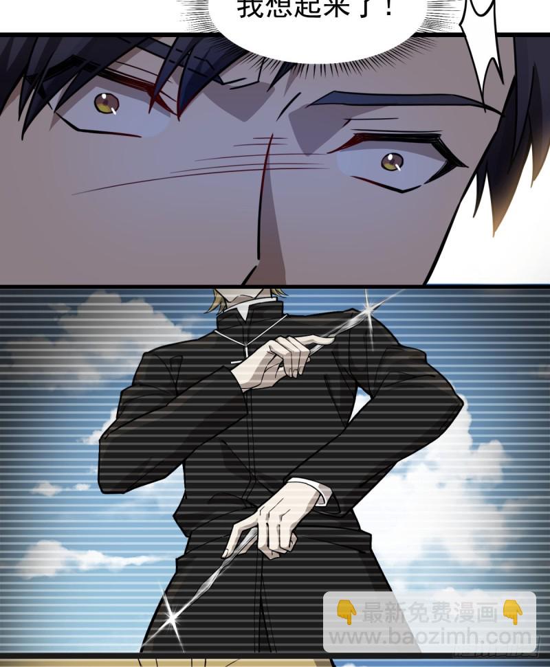 103-第148话