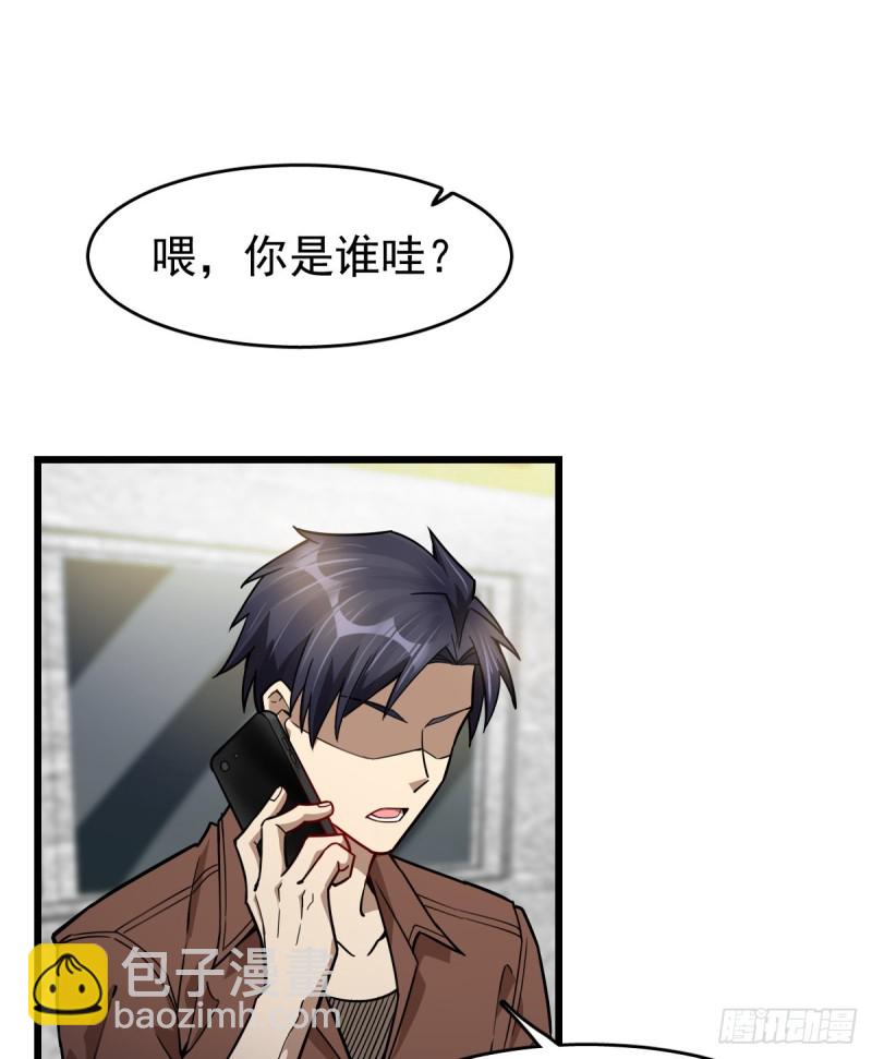 103-第148话