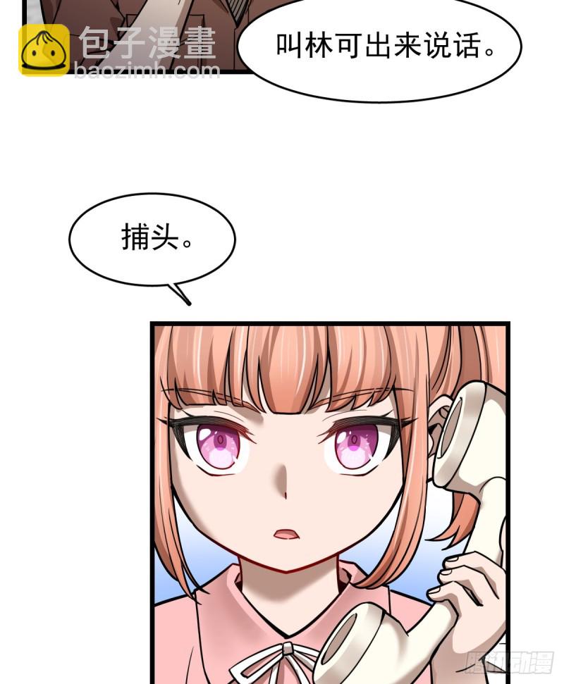 103-第148话