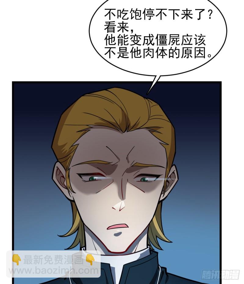 103-第148话