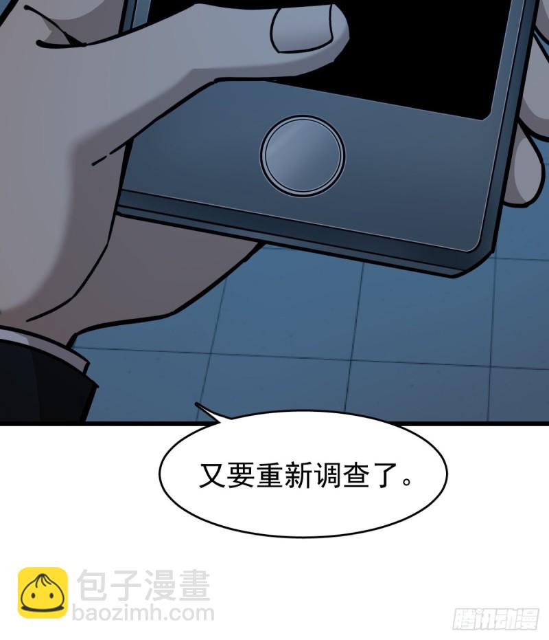 103-第148话