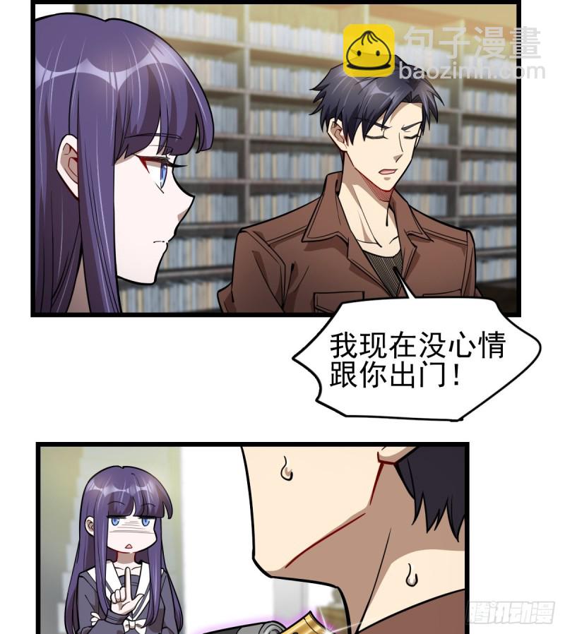 103-第148话