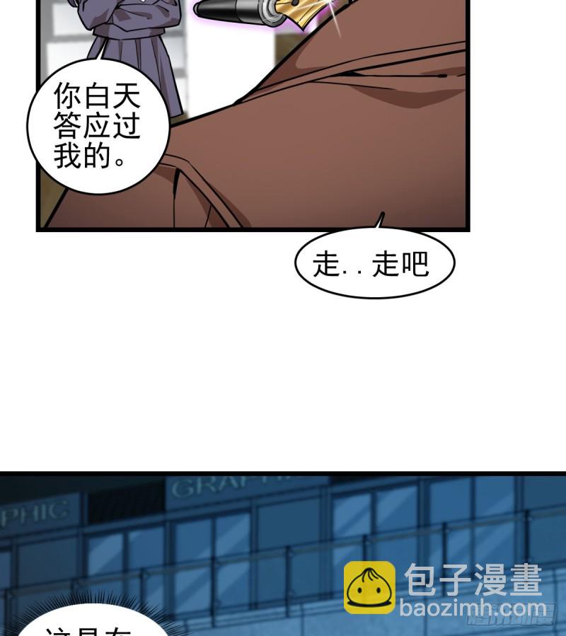 103-第148话