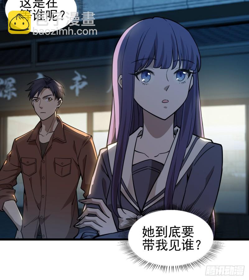 103-第148话
