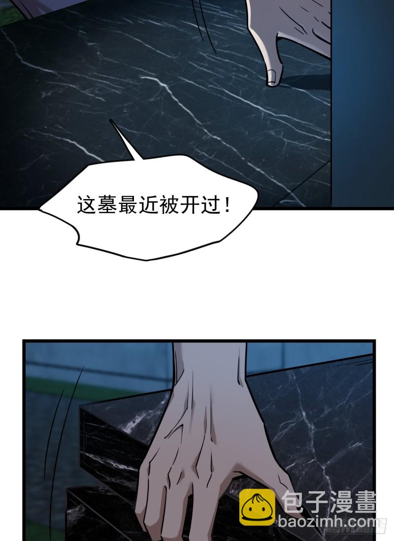103-第148话