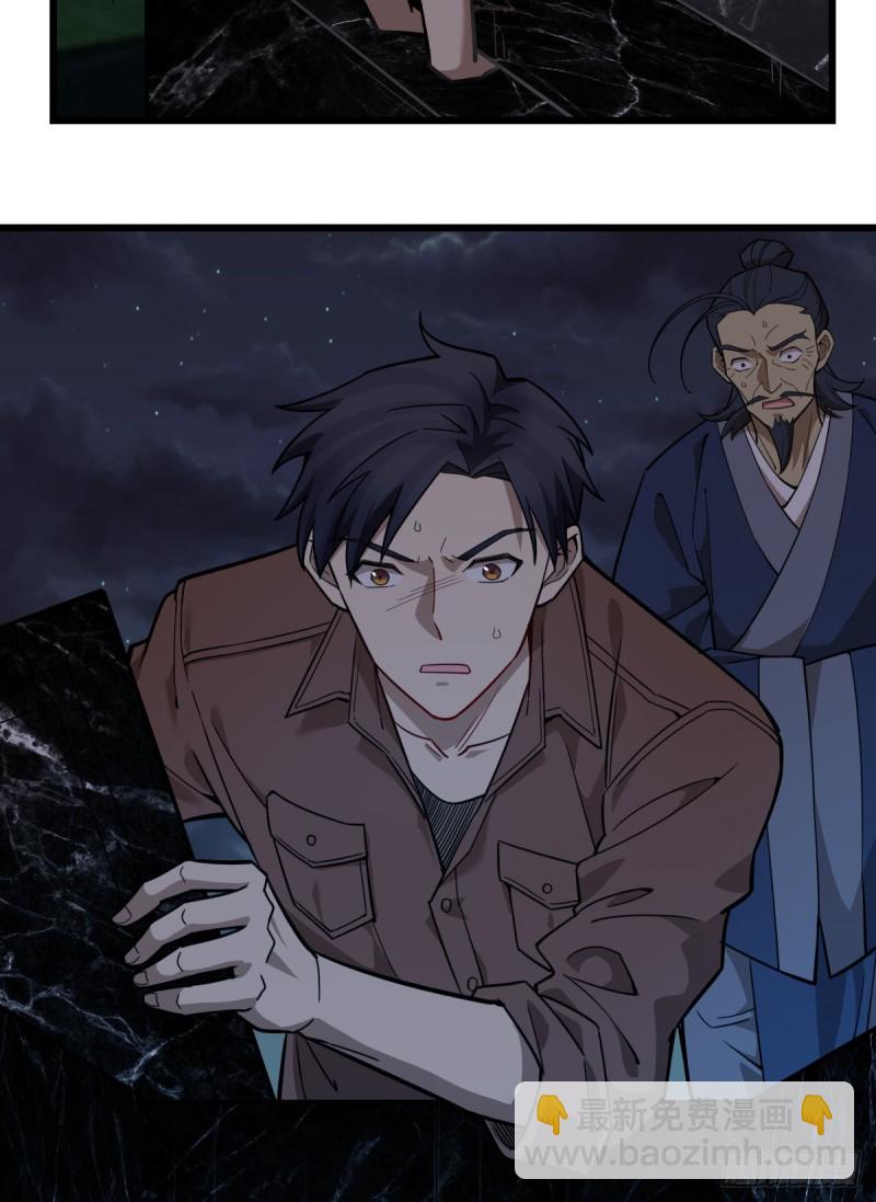 103-第148话