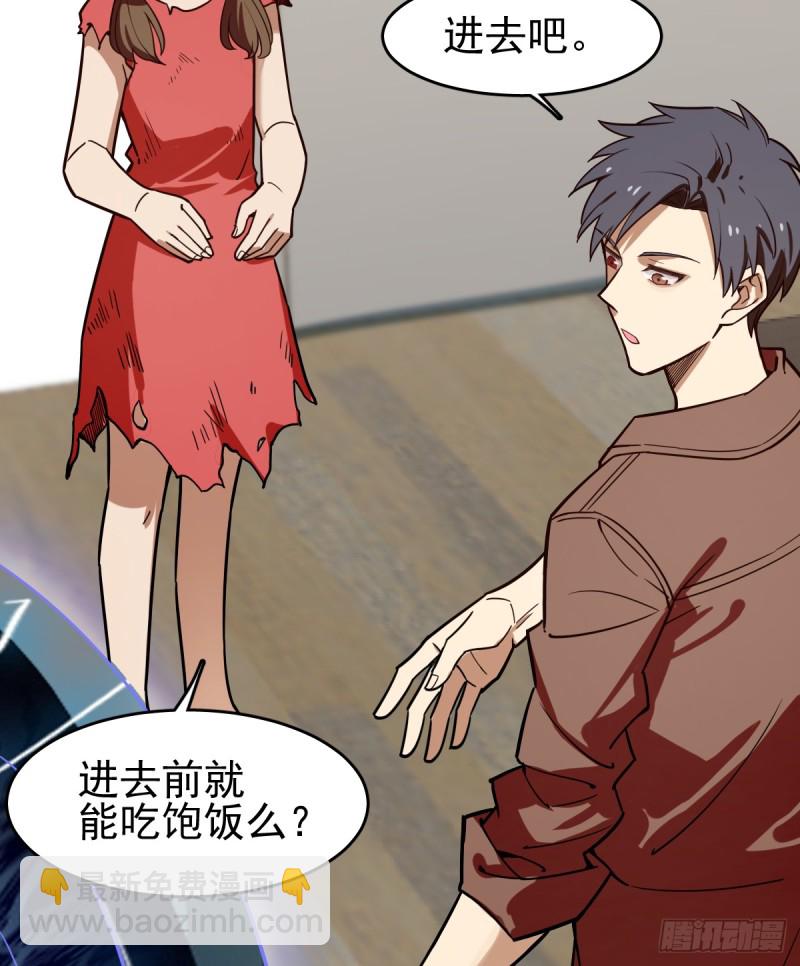 105-第150话