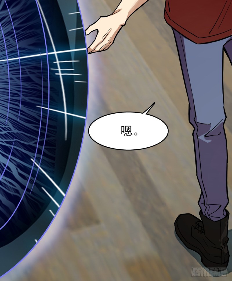 105-第150话