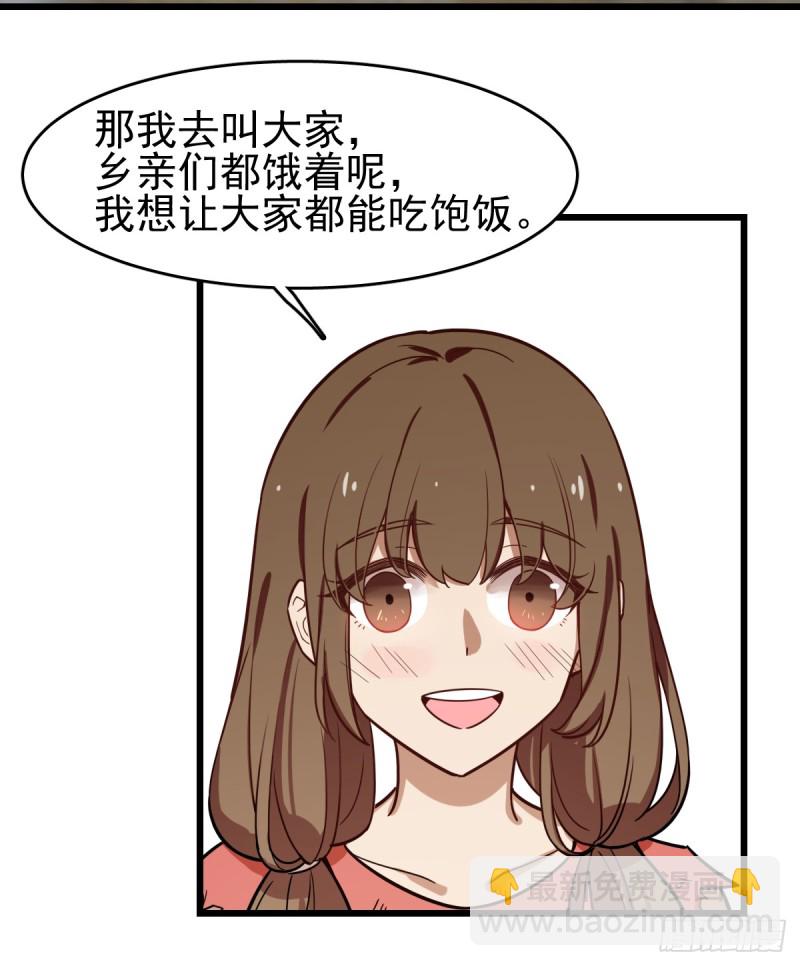 105-第150话