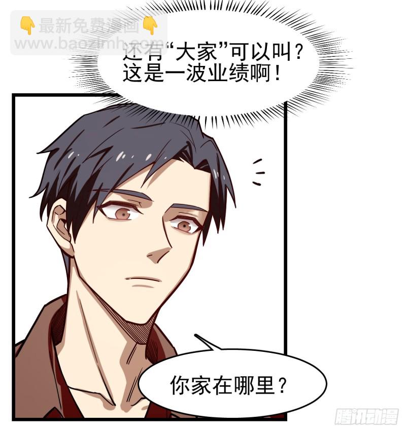 105-第150话