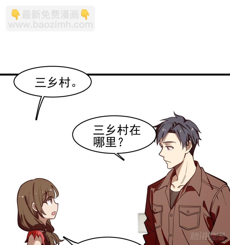 105-第150话