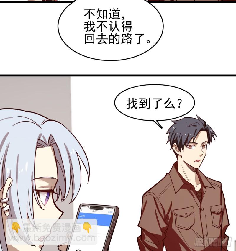 105-第150话