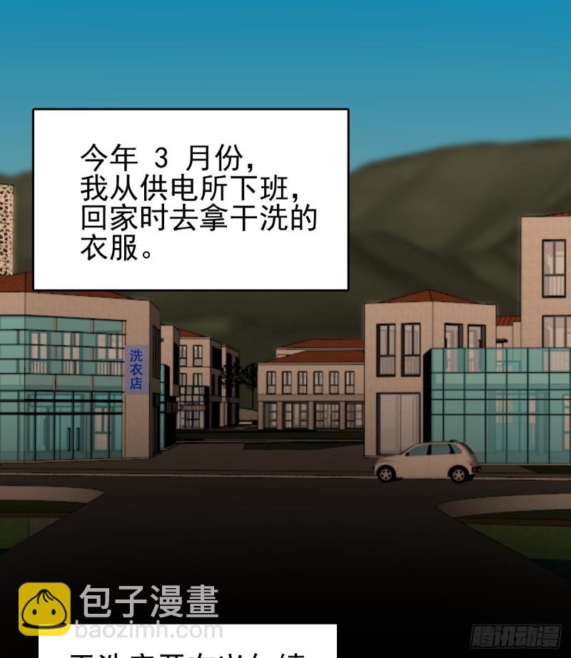 105-第150话