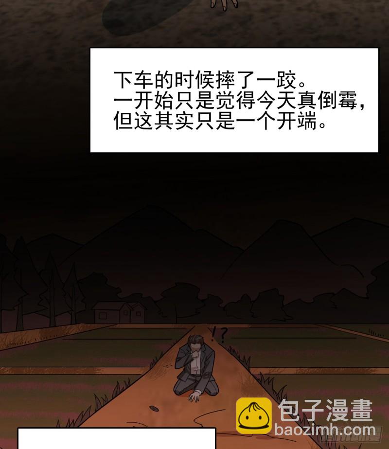 105-第150话