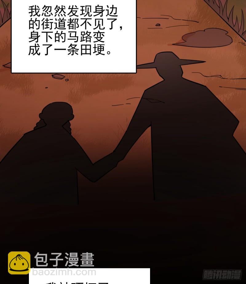 105-第150话