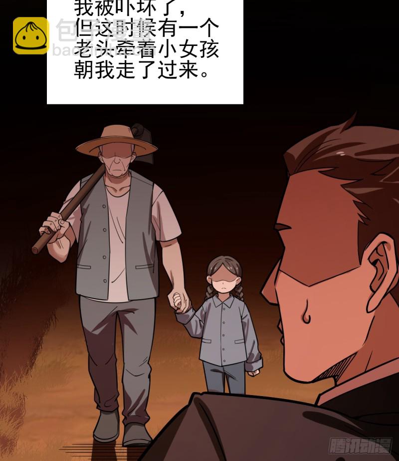 105-第150话