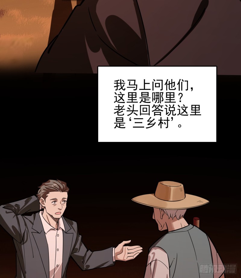 105-第150话