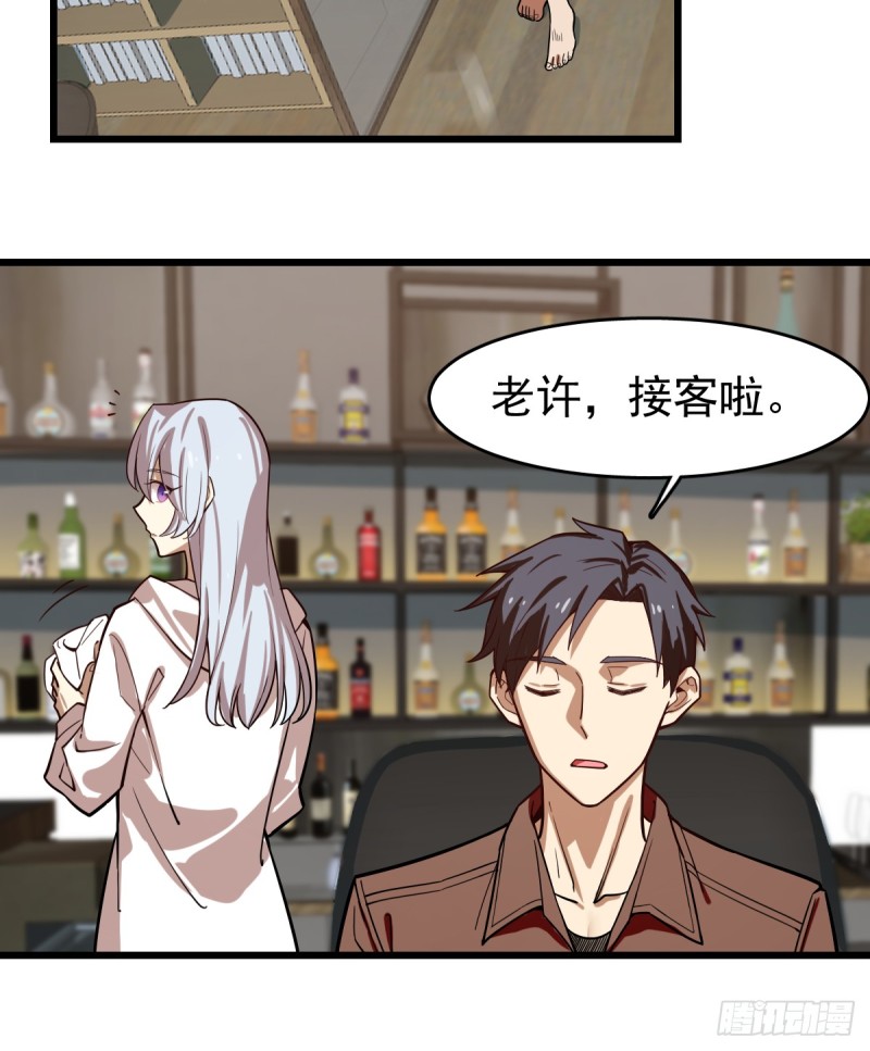 105-第150话