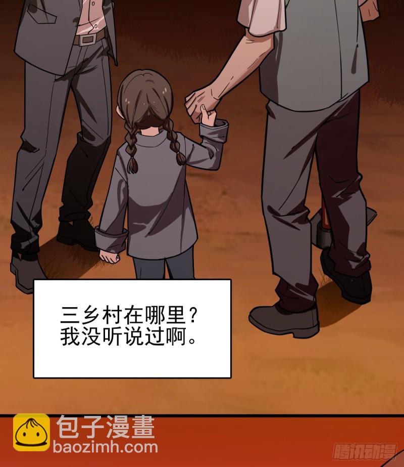 105-第150话