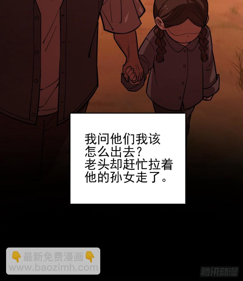 105-第150话