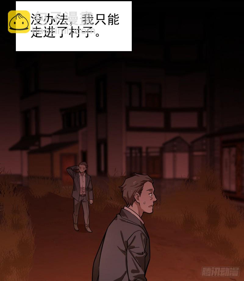 105-第150话