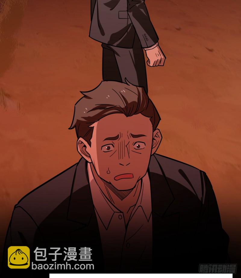 105-第150话