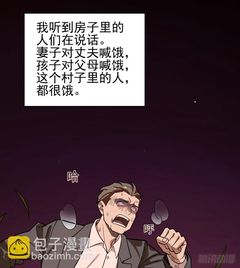 105-第150话
