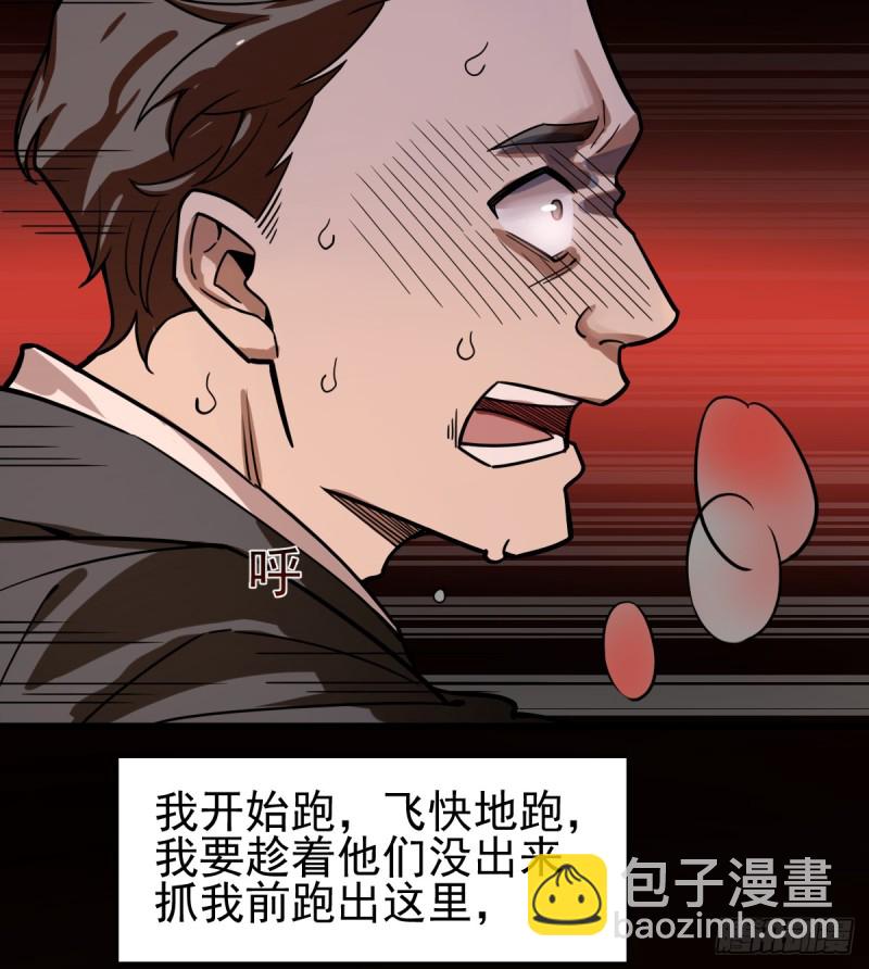 105-第150话