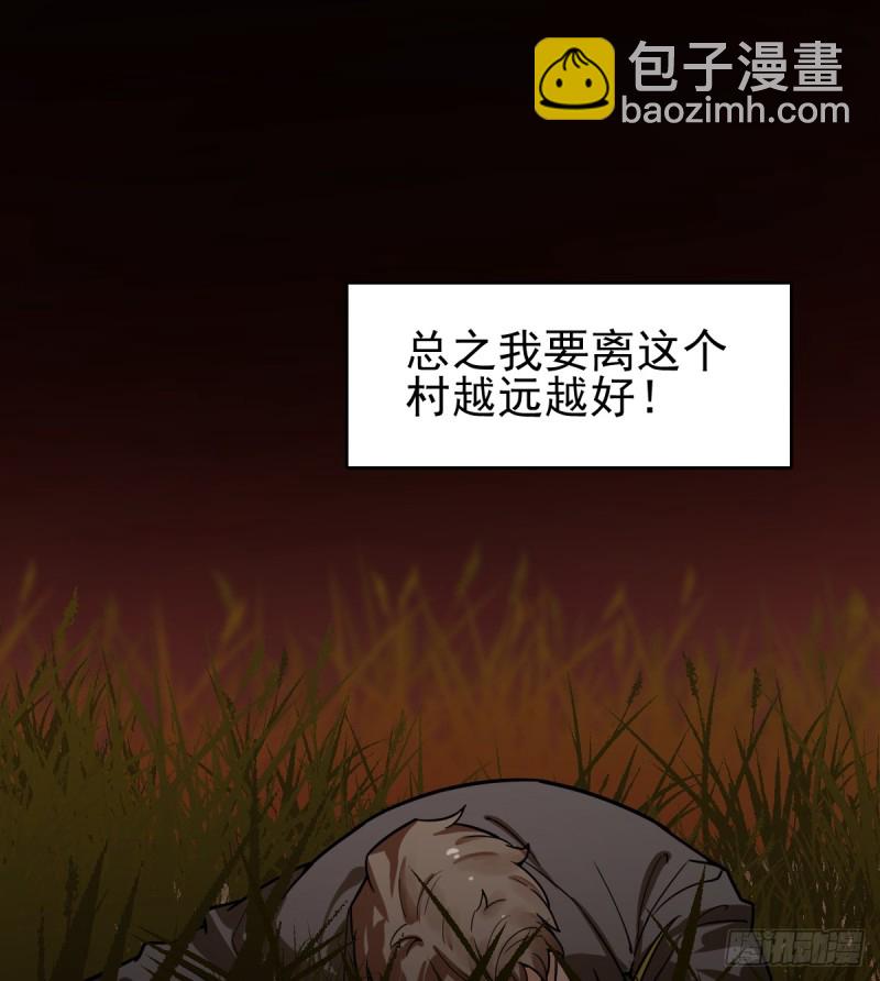 105-第150话